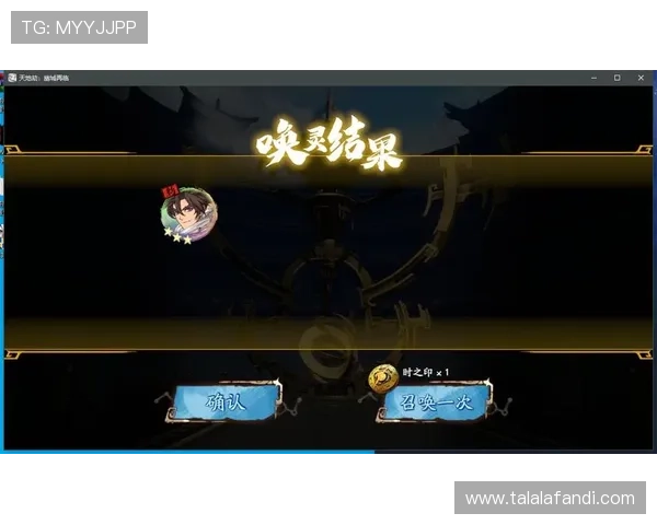 用户在九游平台官网的游戏分享与交流心得平台