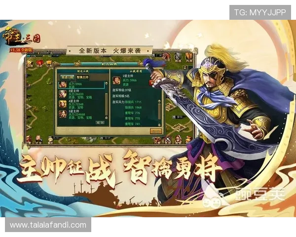 九游老版本游戏安装教程助你快速体验怀旧经典游戏内容