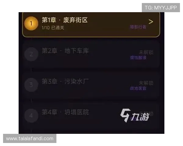 九游门户网专业评测带你深入了解各类游戏的玩法特色与用户体验