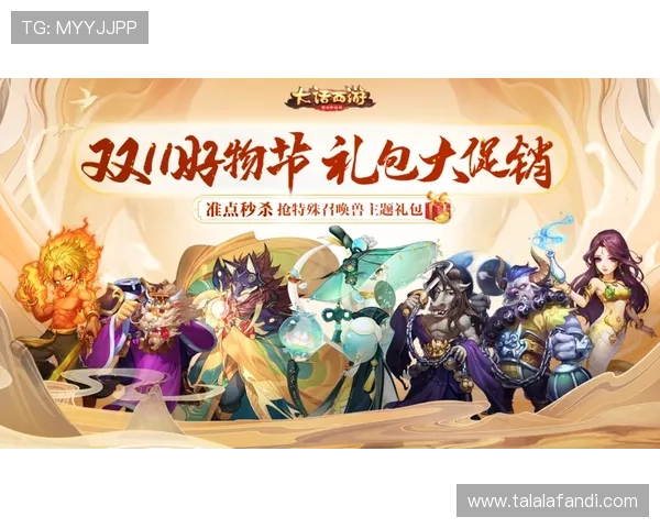 ag九游会官网最新优惠活动信息，实时掌握最新福利礼包和专属奖励内容