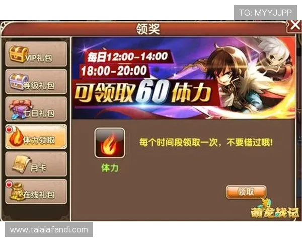 九游app资料详细介绍与使用指南帮助玩家快速上手游戏体验
