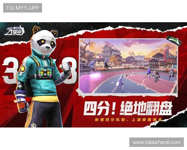 九游体育娱乐官网专属优惠礼包,提升用户体验和投注乐趣的最佳选择