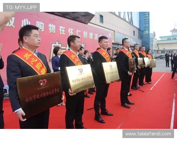 九游官方旗舰店用户评价与售后服务全方位解读帮助你放心购物体验